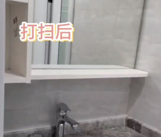 承接同城范围内:普通家庭日常保洁、办公室环境卫生清扫等清洁业 承接同城范围内:普通家庭日常保洁、办公室环境卫生清扫等清洁业